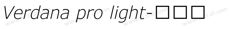 Verdana pro light字体转换 Verdana pro light字体转换